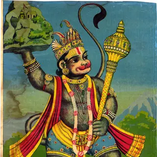 संजीवनी बूटी वाला पर्वत और गदा उठाए हनुमान जी